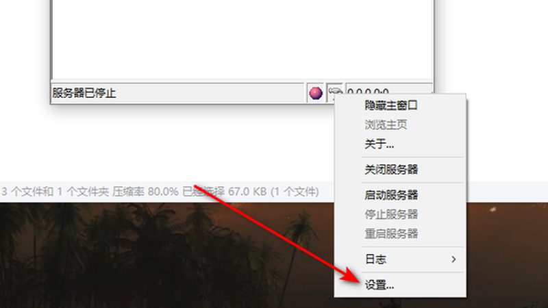 热水器维修，这些常见问题你了解吗？**