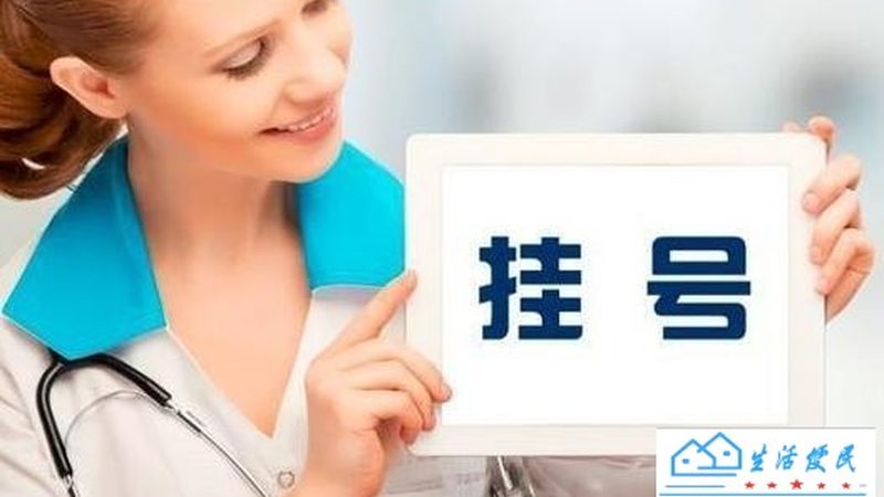 洗衣机维修公司收费标准揭秘：如何避免隐形消费**