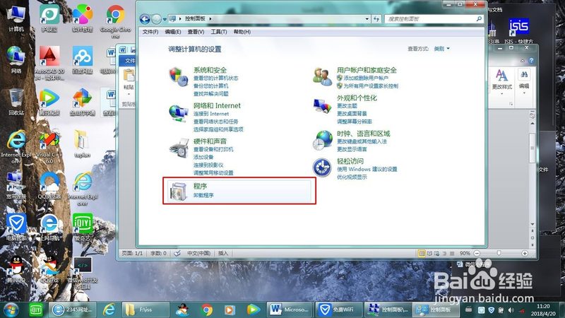 洗衣机电脑板维修多少钱？揭秘维修成本背后的真相
