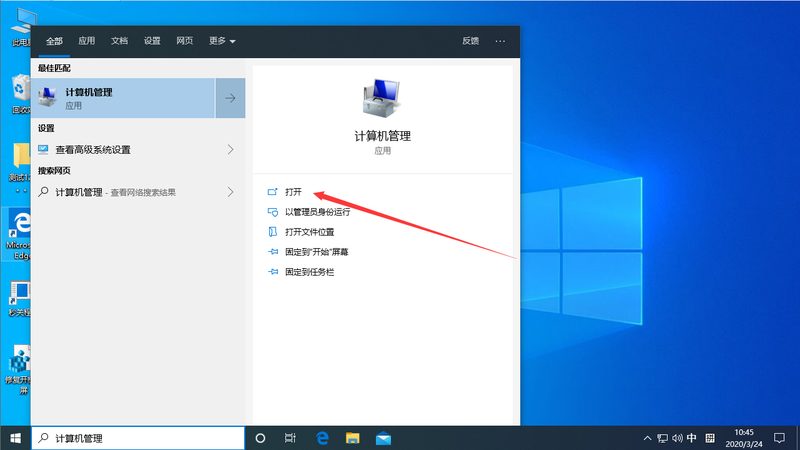 高端家政培训考核标准揭秘：如何确保服务品质**