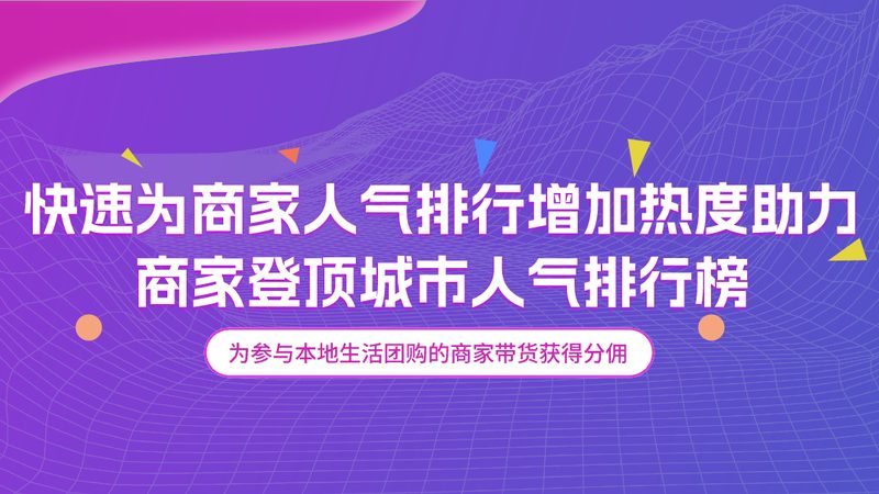 小标题：合同签订前的准备工作