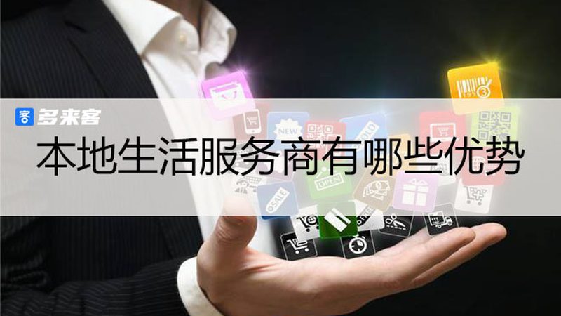 深圳住家保姆价格表背后的行业真相