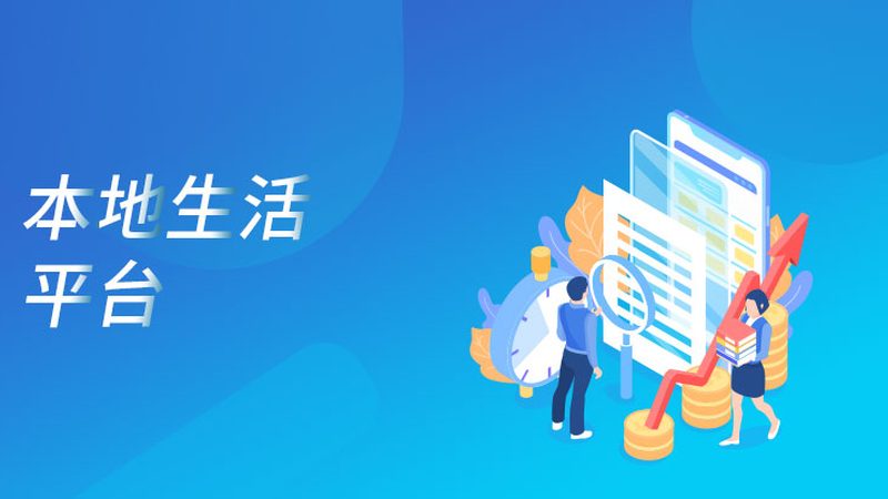 定制化服务的兴起：满足个性化需求