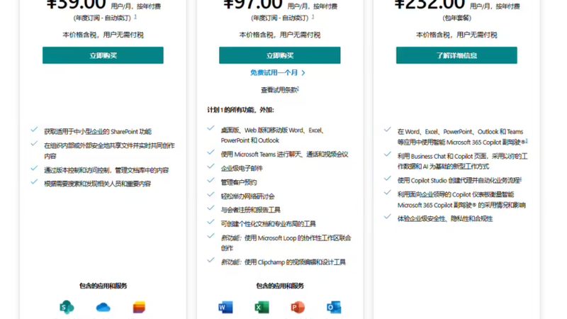 育儿嫂价格2025：揭秘育儿嫂服务的价值与价格构成**