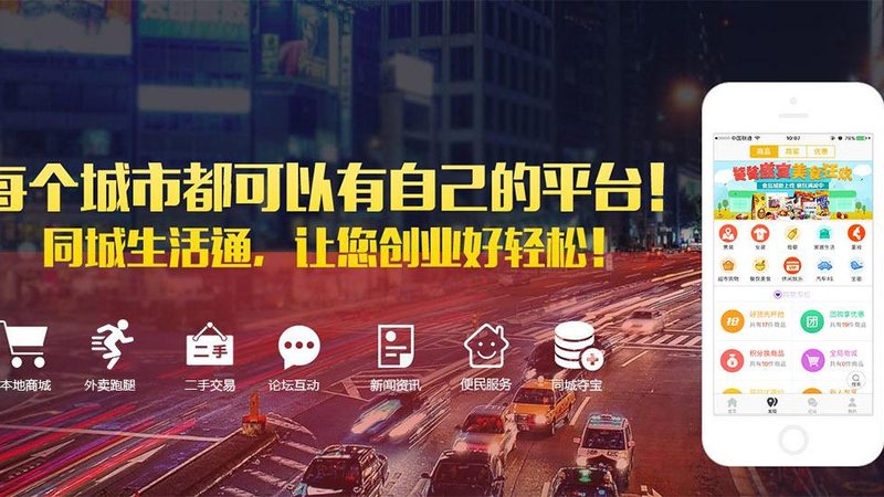 自己动手换冰箱门封条教程