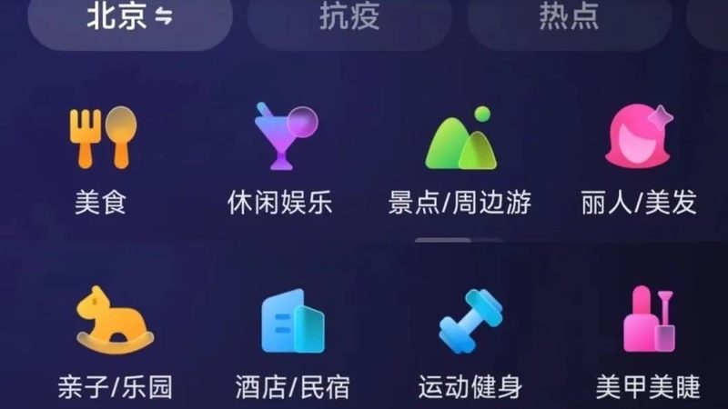 而保姆则主要负责家庭日常生活的照料，包括：