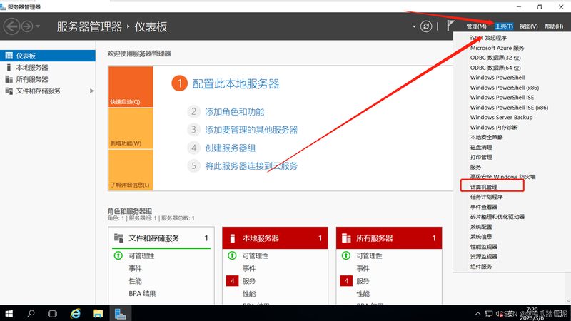 南京高端住家保姆定制服务：揭秘高品质家政背后的故事