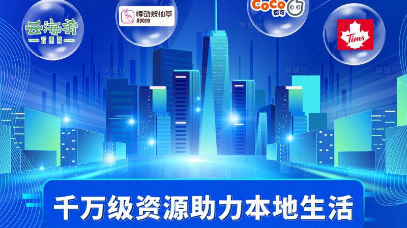 关于中介费的承担，通常有以下几种情况：