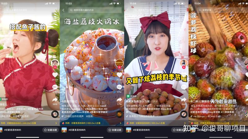 商场保洁外包公司哪家性价比高