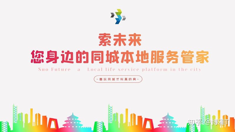 在众多品牌中，如何选择最适合自己的一款呢？以下是一些常见品牌的对比：