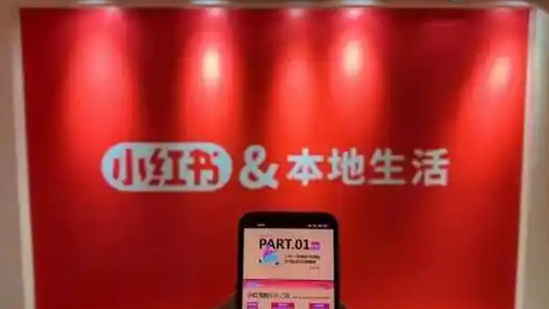 家政服务系统安装步骤