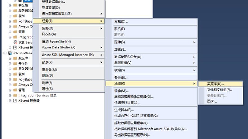 智能锁开锁换锁，流程图解密
