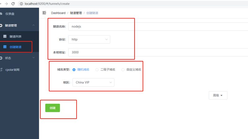 洗衣机维修师傅报价明细揭秘：如何看懂维修费用**